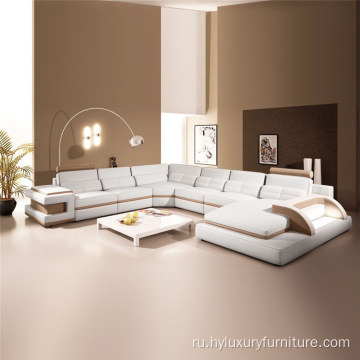 Новый популярный современный светодиодный секционный диван для гостиной